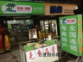 خa(chn)ȫ(gu)Bi
