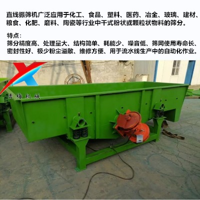(j)dzsf1020VֱӺYxC(j)
