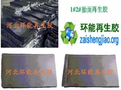 ̥zSMṩƷg䷽