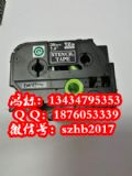 ֳֵ֘(bio)C(j)pt-d210