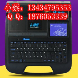 c-280eP˾̖C|P˾̖ӡ֙C|r