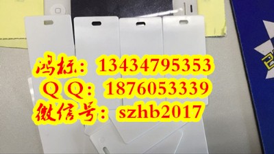 (bio)|^(bio)^C(j)c-330p