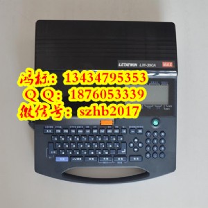 max lm-390aX̖ӡ֙C(j)