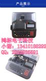 maxlm-550a΢X̖ӡ֙C(j)