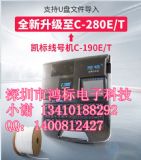 (bio)c-280t̖(ho)ܴ̖(ho)C(j)