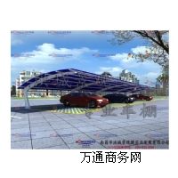 䓽Y܇2