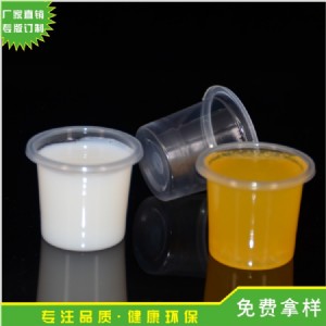 (yng)һ͸ԇԇƷ20ml͸ppƷL