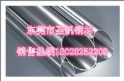 Nq345e䓰