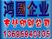 Vļ ҌI(y)ďBTV́A޹˾