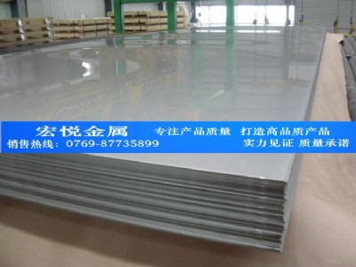 a(chn)2024XϽ 2024-T351XϽ 2024X