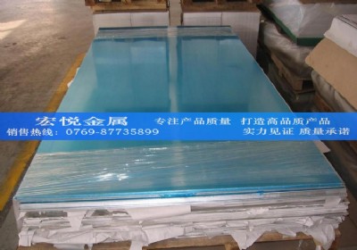N1060-0B(ti)I(y)X 1060X (bio)