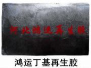 z  z䷽  zr(ji)