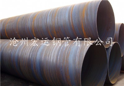 ݺ\䓹a(chn)q235̼ˮóЉw