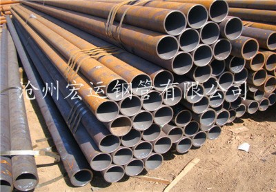 ݺ\䓹a(chn)20#̼76*4(bio)8162Y(ji)(gu)