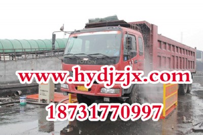 sj-1100ȫԄӹϴ܇C