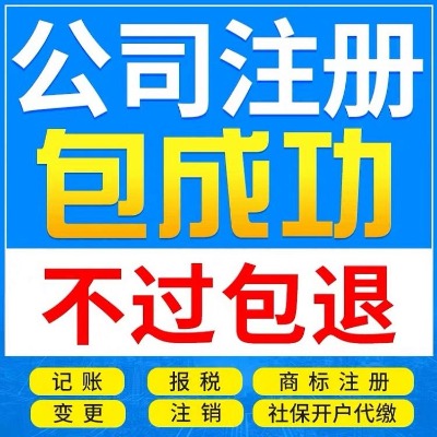 ą^(q)ע(c)˾-(zhun)ע~
