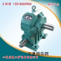 WXJ-100΁݆΁UpٙCr