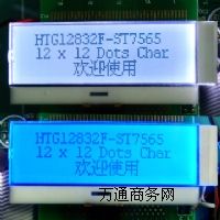 șC@ʾLCD12832cҺ