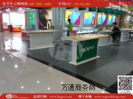 OPPO¿֙C(j)w(yn) ֙C(j)չʾN