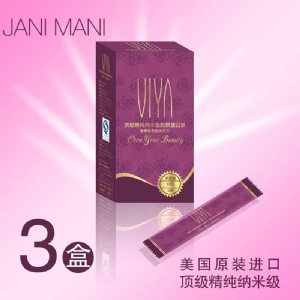 (yng)3VIYA~zԭ