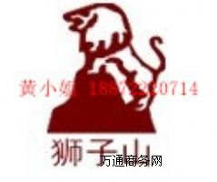 (yng)SSG-51-IY(ji)(gu)z18872220714