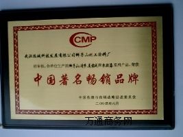 늘OؾW(wng)ͿֱN18872220714