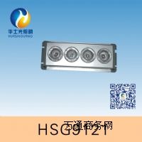 HSG9121 / NFC9121 LED픟