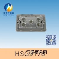 HSG9178 / NFC9178̑B(ti)So픟