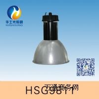 HSG9811/NGC9811LED픟