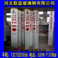 80*80*1500mm䓾ʾ