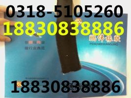 ˮÛֹˮll(f)ra(chn)S