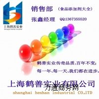 a(chn)SʳƷ׷