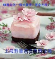 ʳƷ(j)r(ji)z(yu)|(zh)۹z