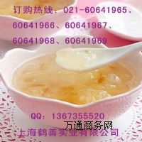 ʳƷ(j);۸¶Ǵ