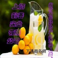 ʳƷ ѿã ѿʹ÷