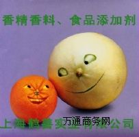 ʳƷᲴ