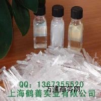 ʳƷ(yu)|OcOcr