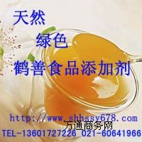 ĸr(ji)ơƽĸ