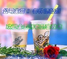 ʳƷ