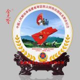 (zhn)ѾەoYƷմɼoPa(chn)S