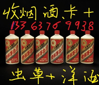 ɳлո߶ȵͶȄϴ (gu)1573(jing)t