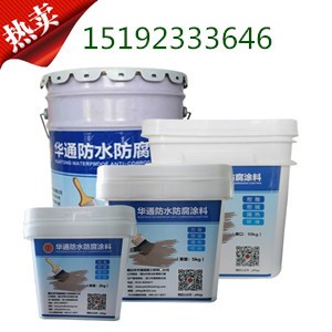 _AͨˮͿϏ(qing)ֿˮg