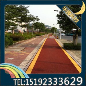 (jng)(j)(sh)ݵĲɫ·ɫ·懊Ϳ