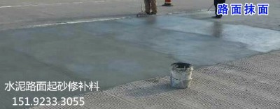 ɽˮɰ¶a(b)a(b)· 롱ͨ܇