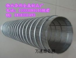 (dng)S㡢ˎ̎C(j)