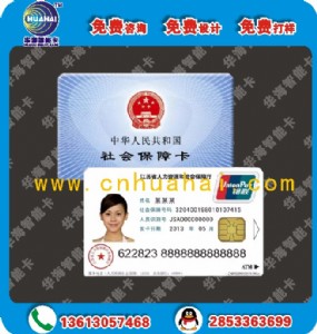 (f)|ʽ32k eeprom 籣оƬ shc1232