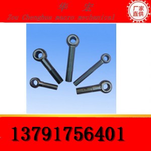 DIN444(ji)˨(gu)(bio)(ji)Ի(ji)˨