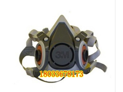 3m жw sf6 