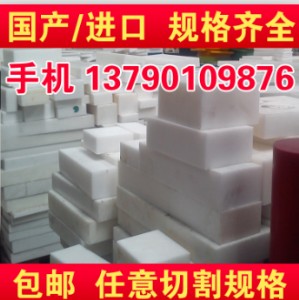 LN pet (yu)|(zh)