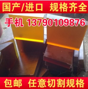 ɫpei塾peiAM(jn)peiɫ͸pei
